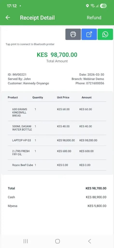 Invoice Lookup